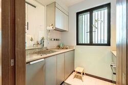Normanton Park (D5), Apartment #531897461